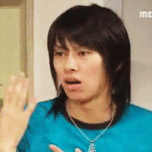 angry super junior GIF