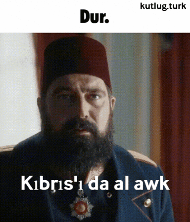 Ottoman GIF