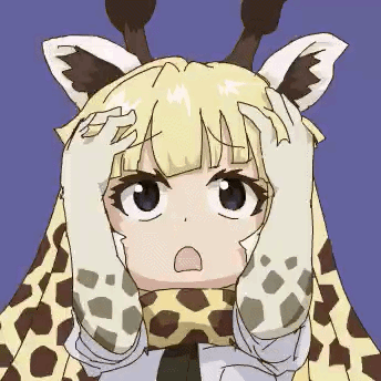 Giraffe GIF