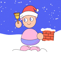 Merry Christmas GIF by Fatman