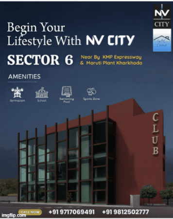 Nv City Kharkhoda GIF