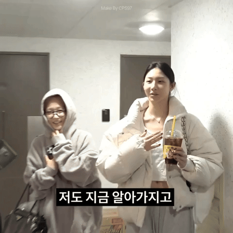 Triples GIF