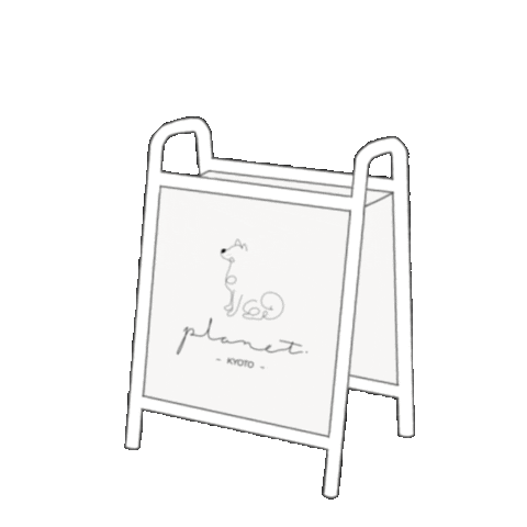 Sticker by planet kyoto