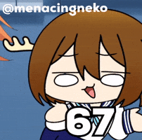 Deer Noko GIF