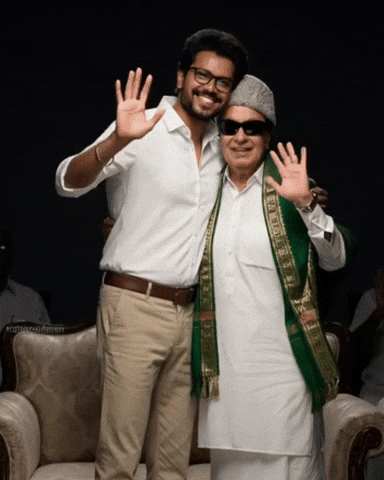 Vijay Dmk GIF