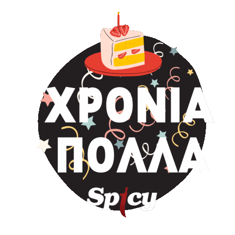 Happy Birthday Xronia Polla Sticker by Spicy Official