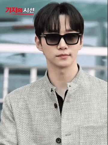 Heart 2Pm GIF by enchantesg