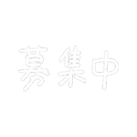おでこ Sticker