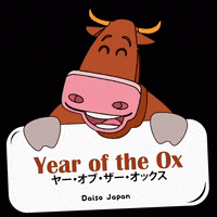 New Year Ox GIF by DaisoJapanPH