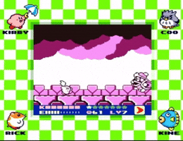 King Dedede Kirby GIF