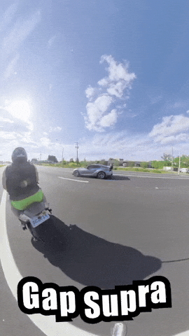 Supra GIF