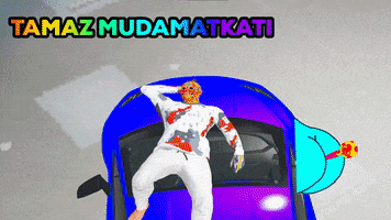 Animated GIF