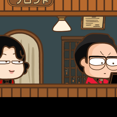 Hotspot GIF