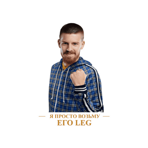 FC Rostov Sticker