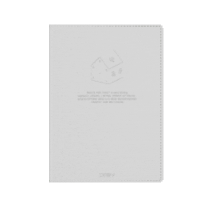 Prev Sticker by Plant Revolution