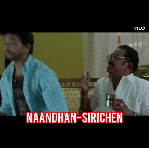 Vijay Pandu GIF