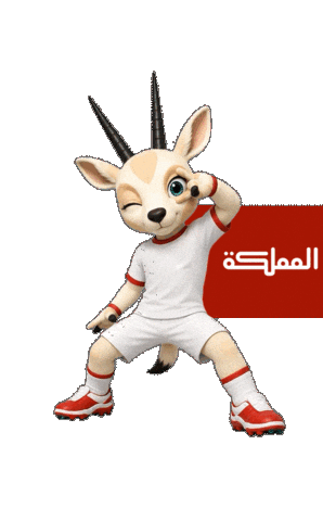 Jordan Sticker by almamlakatv
