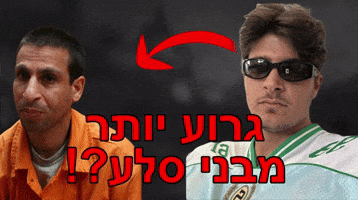 Oribrand GIF