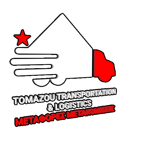 toumazoulogistics Sticker