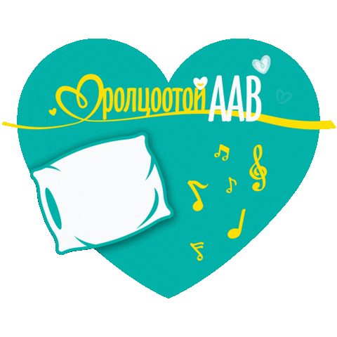 Pampers_Mongolia Sticker