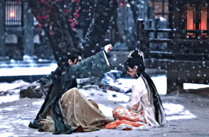 Chinese Drama GIF