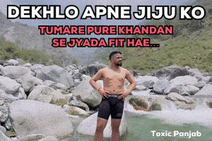 Toxic Panjab GIF
