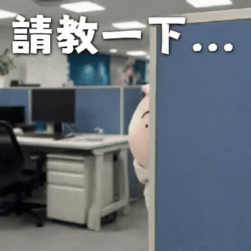 Ai3034 GIF
