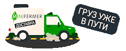 Minifermer Sticker