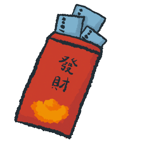 Money 發財 Sticker