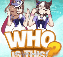 Who Is This Umamusume GIF