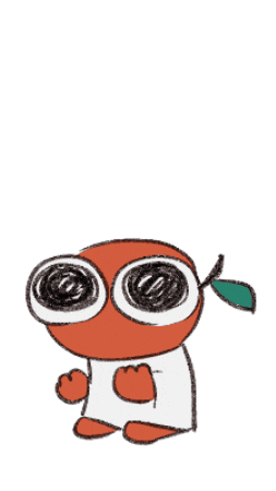 Ringotsuga GIF