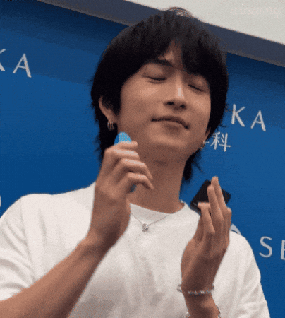 Relief GIF