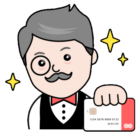 interpark Sticker