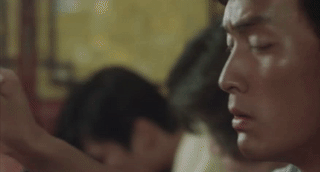 Ramen GIF