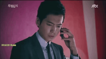 Heartless City Seriously GIF