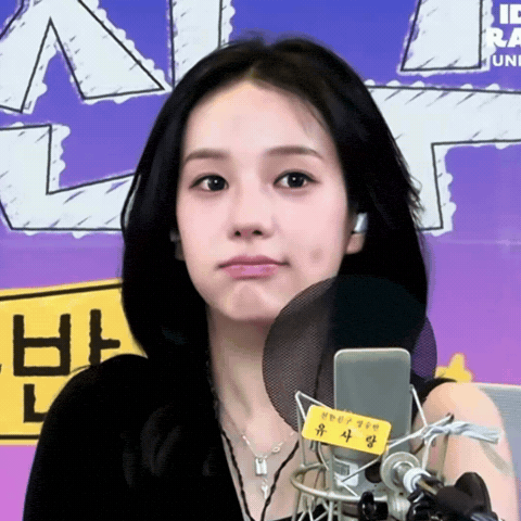 Bored Cute Girl GIF