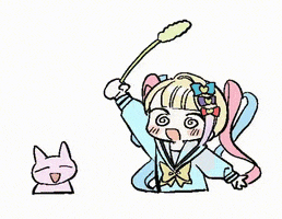 Nso GIF