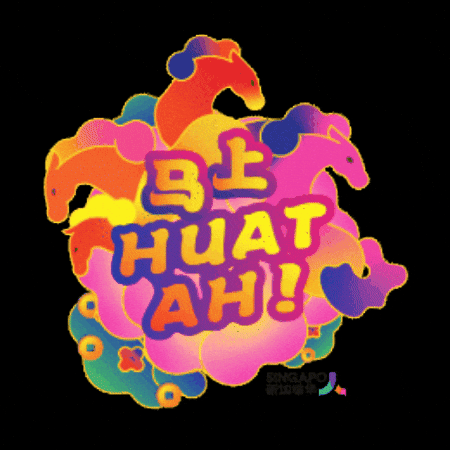 GIF by Singapore Chinese Cultural Centre