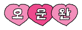 KB Healthcare Sticker