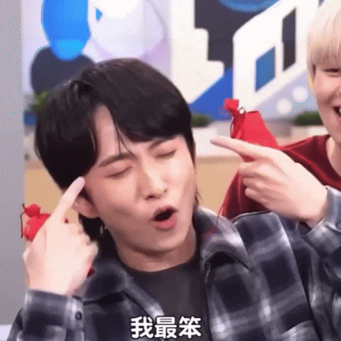 邱鋒澤 GIF