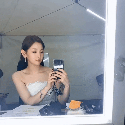 Park So Dam GIF