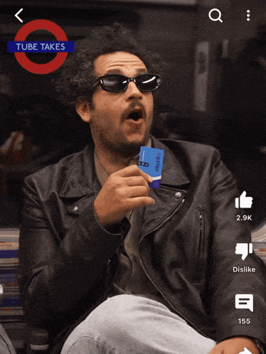 GIF by the innernette