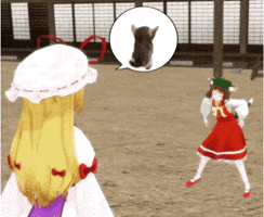Chen Yukari Yakumo GIF