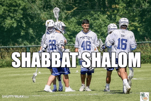 Shabbat Shalom Sport GIF by Israel Lacrosse Association