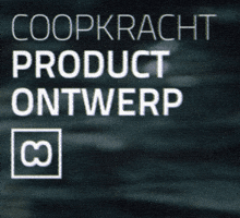 Productontwerp GIF
