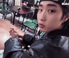 Stray Kids Skz GIF