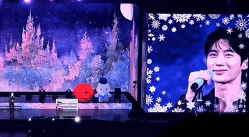 Byeonwooseok GIF