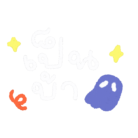 Crazy Sticker