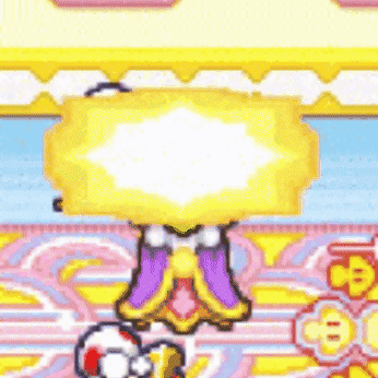 Nintendo GIF