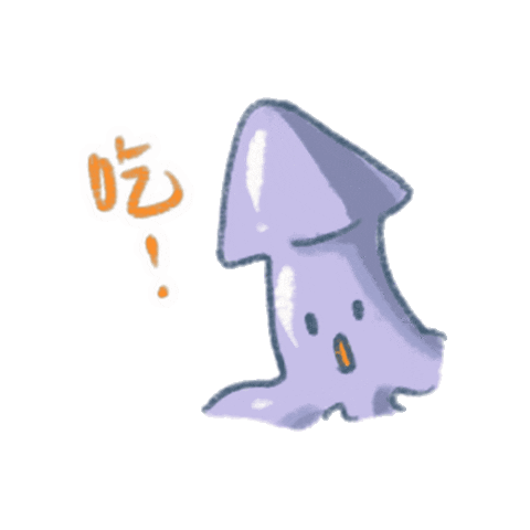 Seafood Eat Sticker